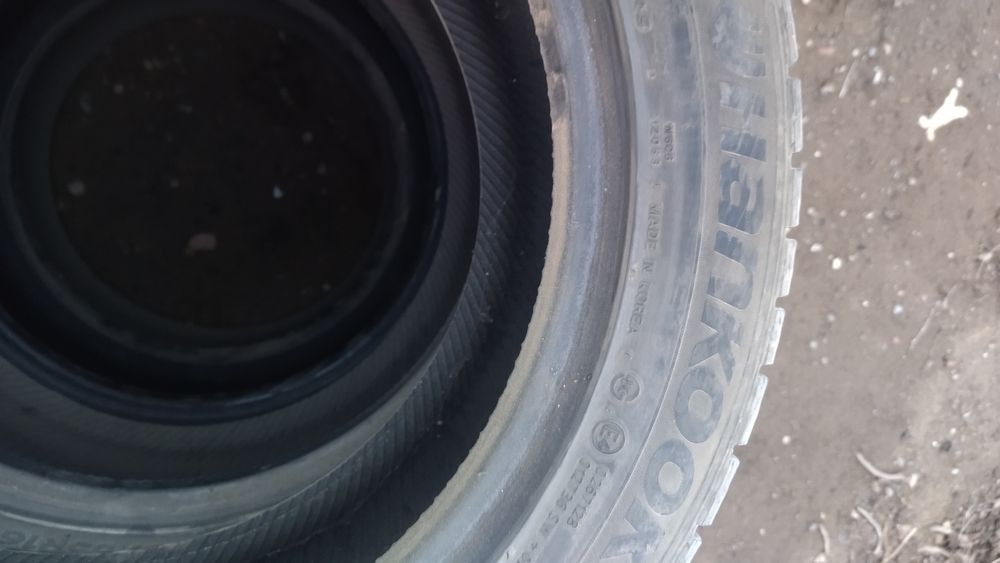 Балон.   сатамын