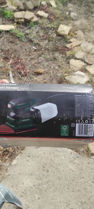 Пенташлайф Parkside с 2 г. гаранция