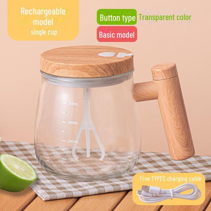 "СУПЕР АКЦИЯ" Чашка кофейная "Автоматический стакан для перемешивания"