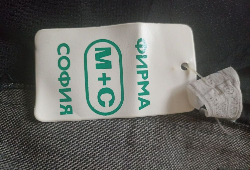 Продавам дамски поли