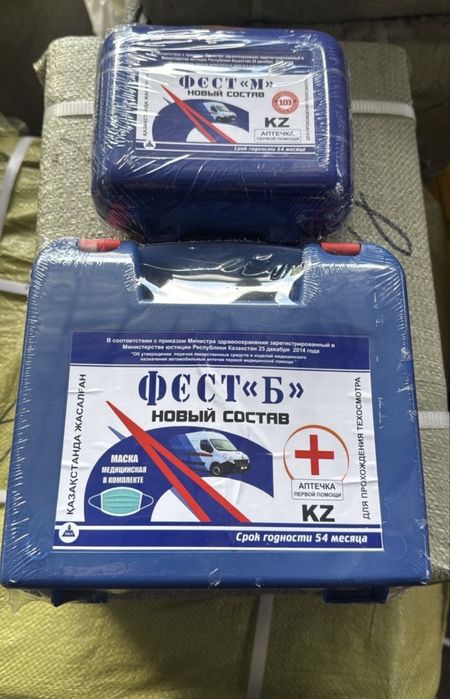 Аптечка автомобильная