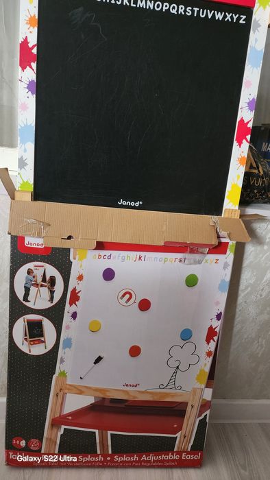 Сотилади холати енгиде