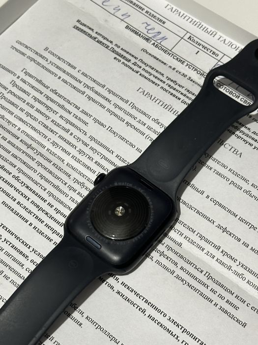 Apple Watch SE 2025