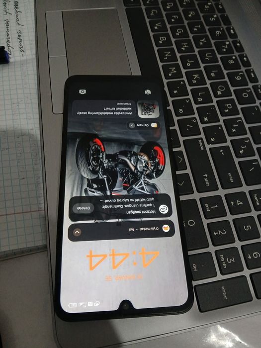 Redmi 14 c yengi karopka dakument