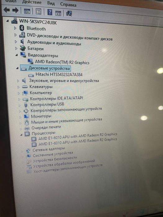 Продам ноутбук lenovo сумка мышка