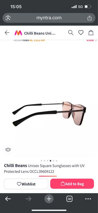 Очки chilli beans