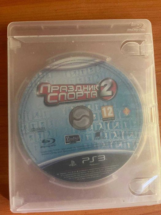 PS3 игра праздник спорта 2