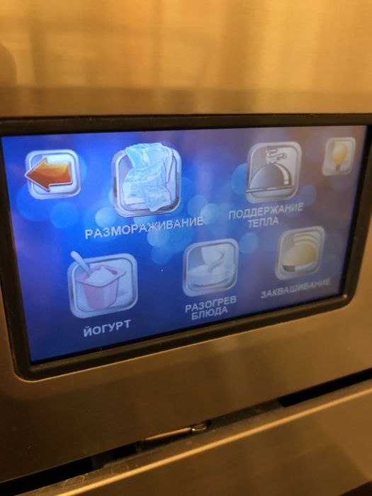 Продам духовой шкаф NARDI