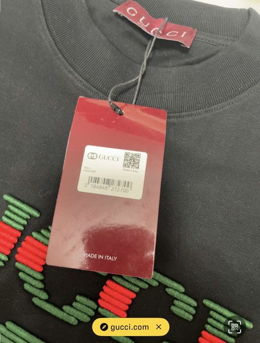 Мъжка тениска Gucci (L)