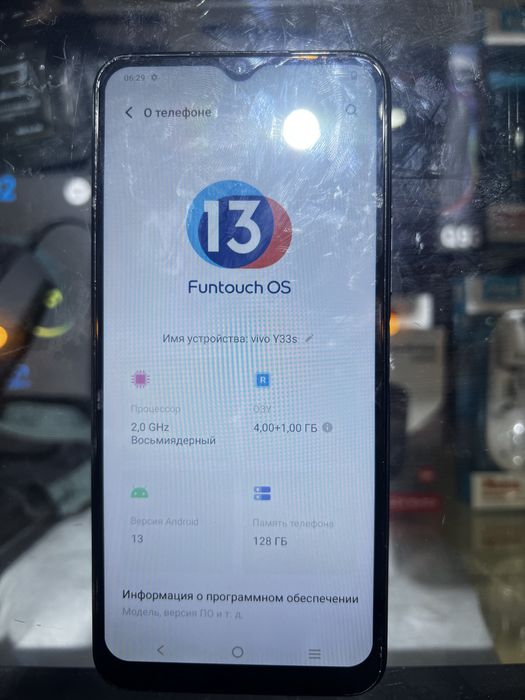 Продам Виво ю33с редми нот 12 про
