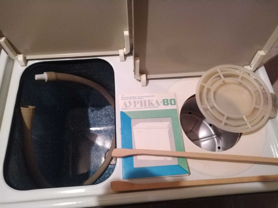 Полуавтоматична пералня