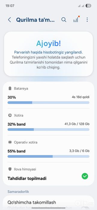 Samsung S21 Fe 5G