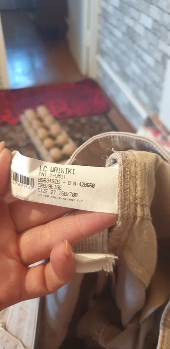 Брюки мужские б/у