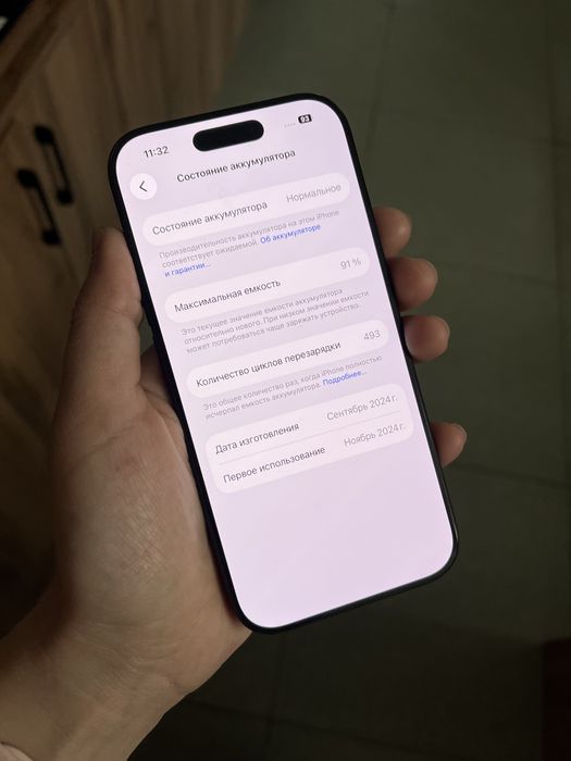 Apple IPhone 16Pro