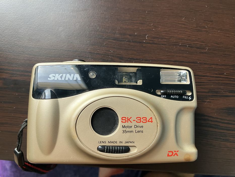 Винтидж фотоапарат Skina