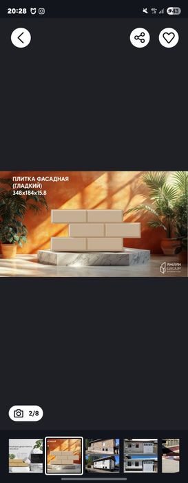 Fasadniy plita fsad uchun plita sokilniy plitadevol uchun plita