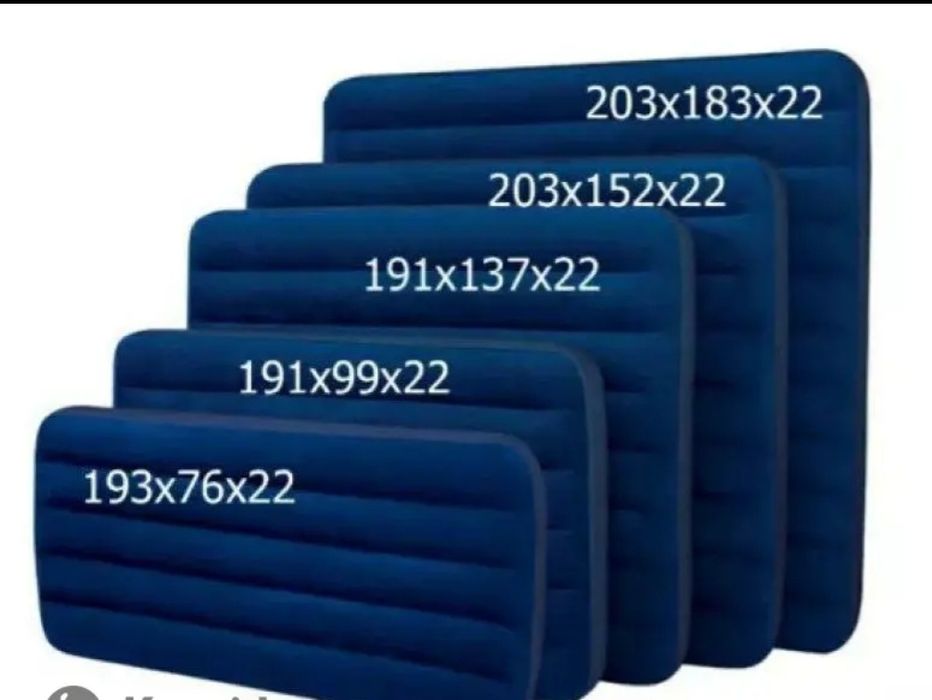 Надувные матрасы