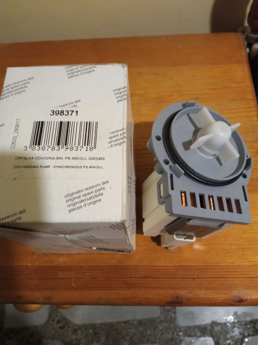 Помпа за пералня
