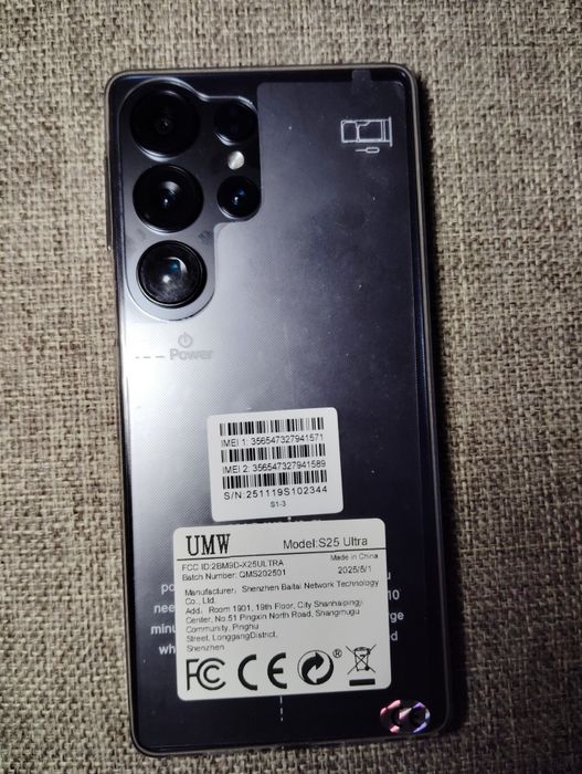 Продам телефон alps S25 ultra