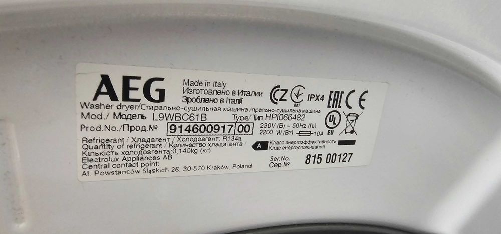 Пералня AEG L9WBS61B