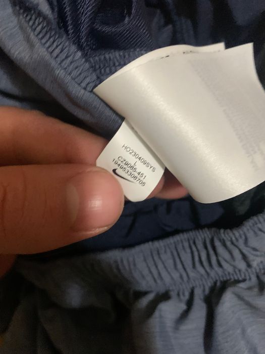 Мъжки шорти Nike dri-fit
