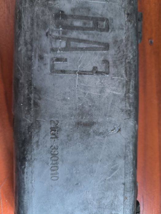 Оригинален комплект за ВАЗ