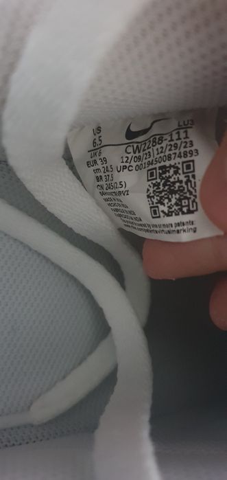 Vând Air force 1 albi