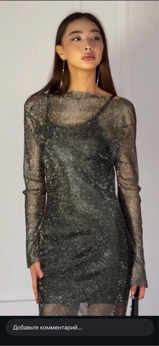 Вечернее платье chia