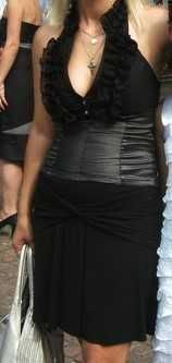 Официално бюстие