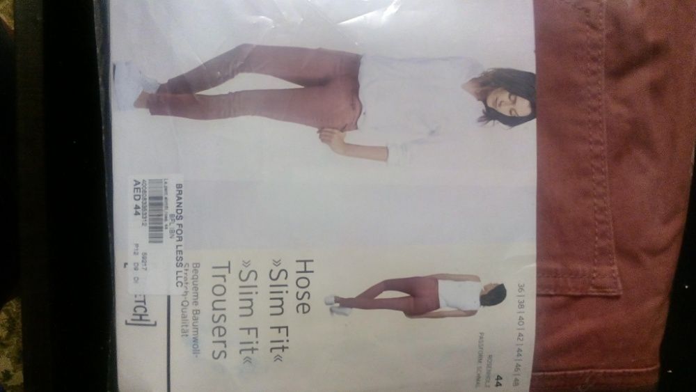 Джинсы-брюки для женщин, красивые удобные