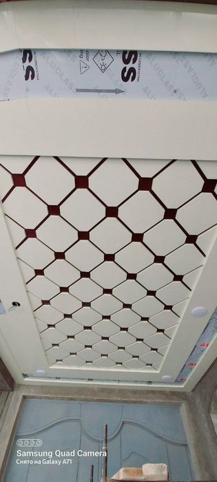 Alikabond Xizmatlari