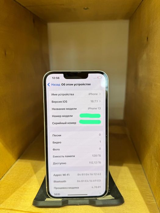 Iphone 13. Без ремонта.