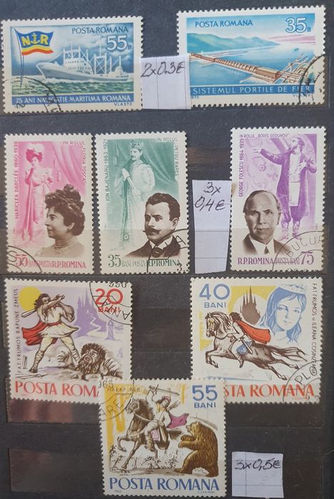 Продавам пощенски марки - серии за колекционери