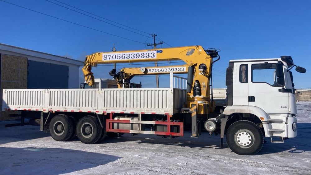 Услуги манипулятора