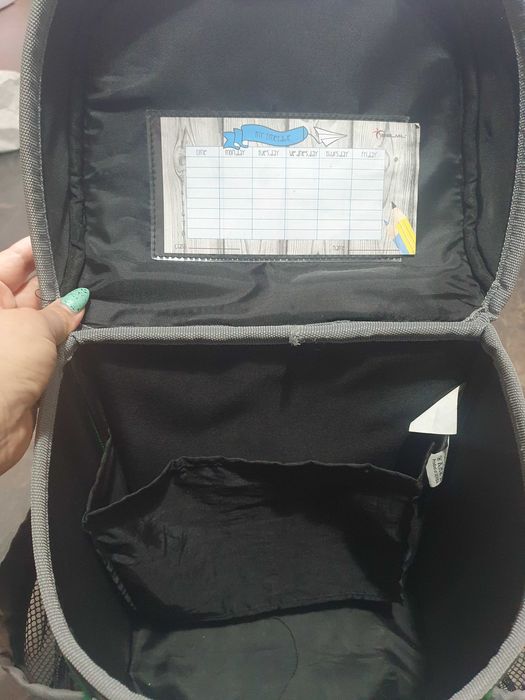 Ученическа раница Belmil