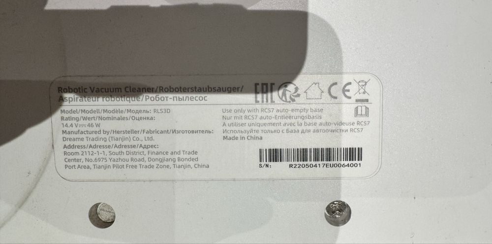 Робот-пылесос Dreame D10 Plus (моющий)