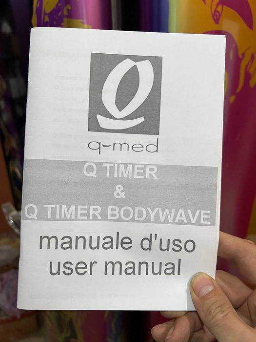 Солярий Q-MED 46 BODYWAVE 180