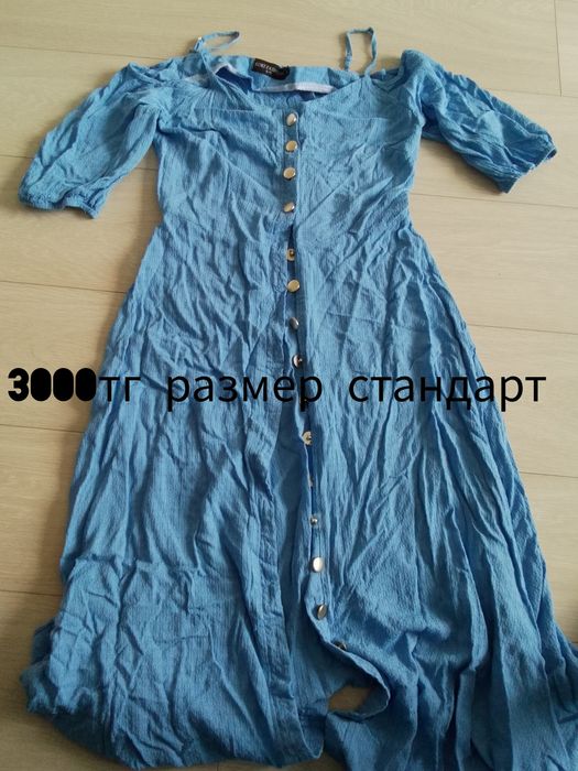 Одежда женская  продам