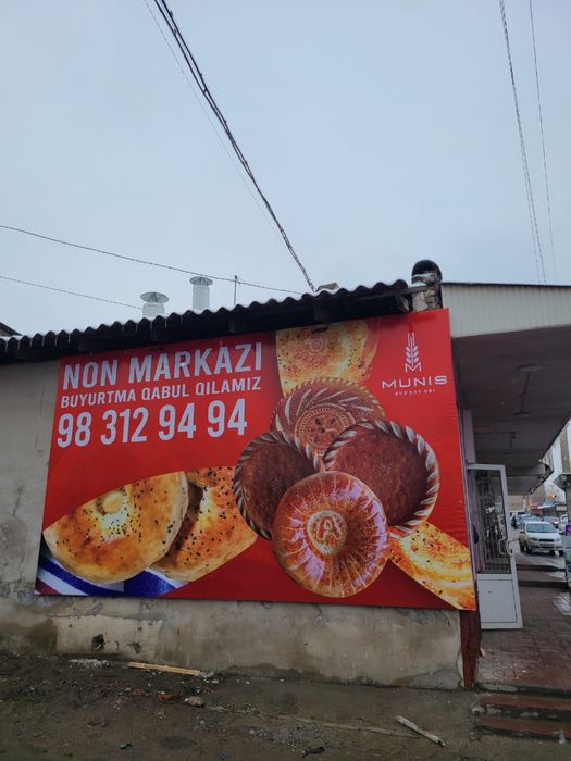 Baner orakal баннер оракал tashqi реклама lakneyka paligrafiya telefon