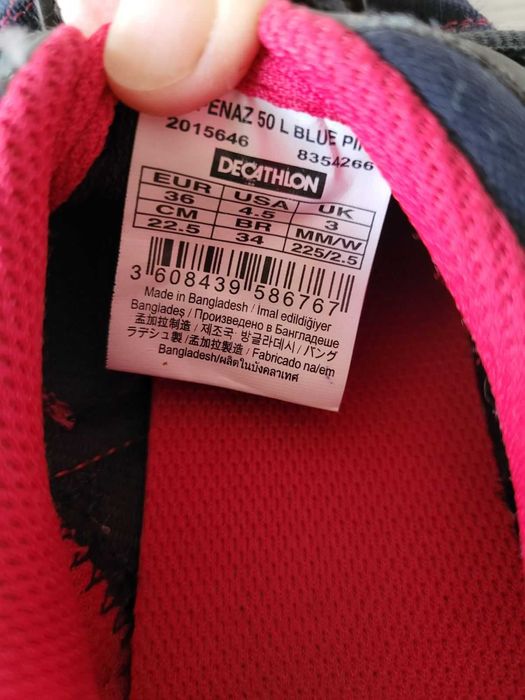 Обувки за планина за момче/момиче - 36 номер. Цена 32 лв.