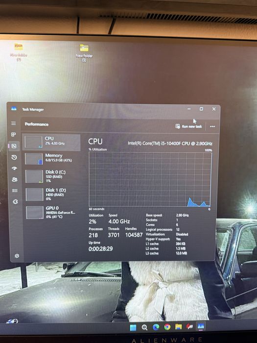 Vand pc/calculator