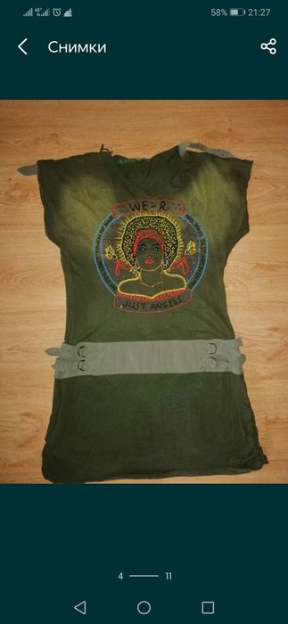 РОКЛИ Fetish, Runika, Zara