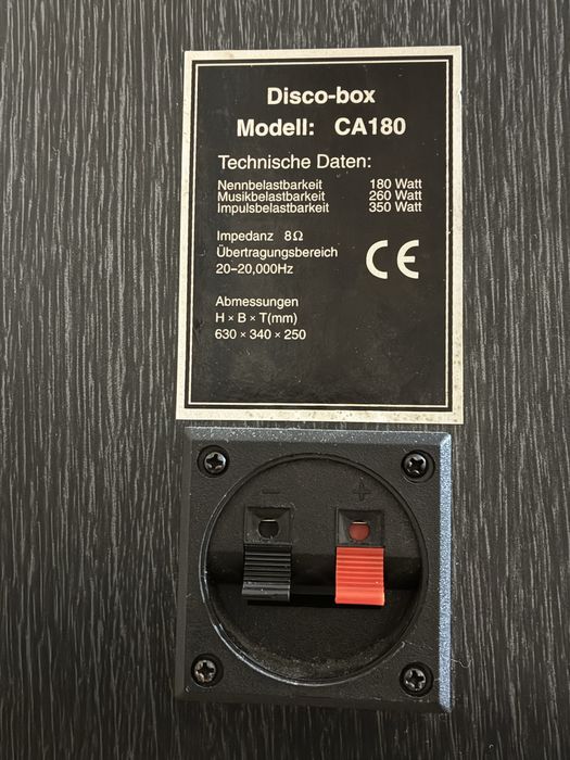 Продавам две 12ски DISKO BOX MODEL:CA180