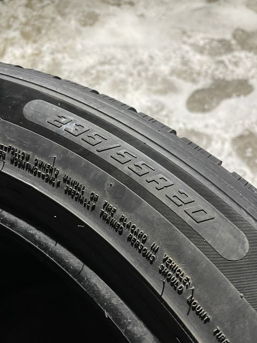 Покрышка три штук