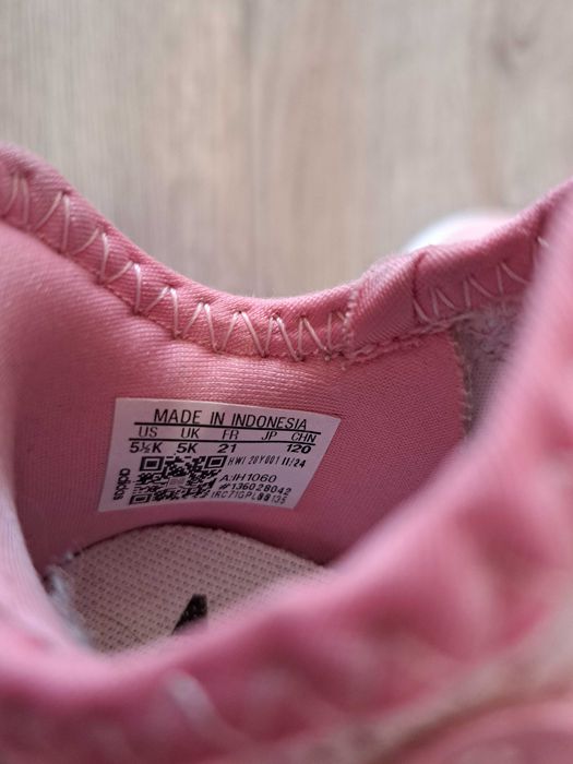 Детски маратонки Адидас