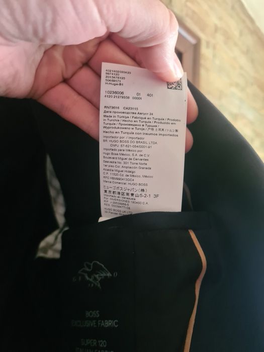 Вълнено сако Hugo Boss в тъмносиньо 50469171 Нов Модел 2024