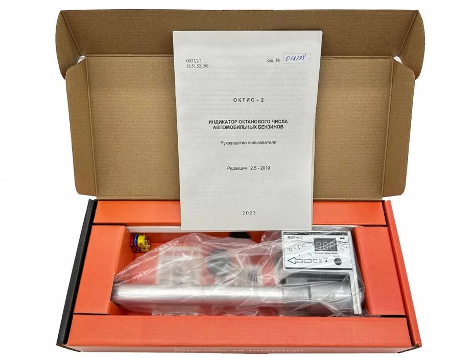 Заправкаларнинг "сирини" очиш вақти келди — Оригинал ОКТИС-2!