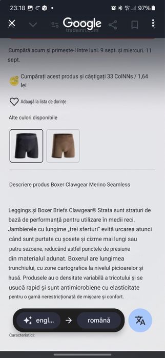 Vand boxeri CLAWGEAR