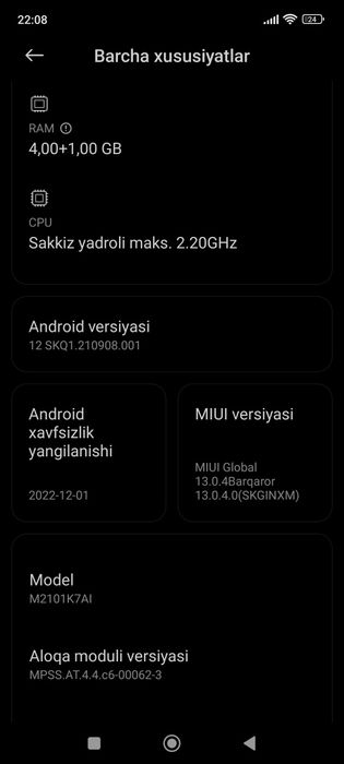 Redmi Note 10 [4+1 64]