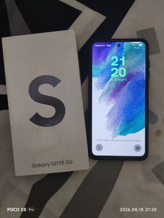 Samsung S21 FE 5G , 128gb